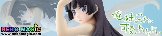 My Little Sister Can’t Be This Cute – Kuroneko Shironeko Ver. 1/8 PVC figure by Chara ani My Little Sister Can’t Be This Cute – Kuroneko Shironeko Ver. 1/8 PVC figure by Chara ani