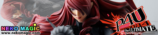 Persona 4: The Ultimate in Mayonaka Arena – Kirijou Mitsuru 1/7 PVC figure by Dwell (Vertex) Persona 4: The Ultimate in Mayonaka Arena – Kirijou Mitsuru 1/7 PVC figure by Dwell (Vertex)