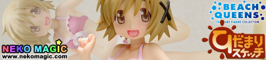Hidamari Sketch x Honeycomb – Yuno 1/10 PVC figure by WAVE Hidamari Sketch x Honeycomb – Yuno 1/10 PVC figure by WAVE