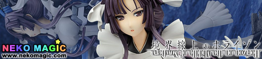 Horizon on the Middle of Nowhere – Kazuno 1/8 PVC figure by Alter Horizon on the Middle of Nowhere – Kazuno 1/8 PVC figure by Alter
