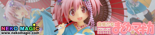 Puella Magi Madoka Magica – Kaname Madoka Yukata Ver. 1/8 PVC figure by FREEing Puella Magi Madoka Magica – Kaname Madoka Yukata Ver. 1/8 PVC figure by FREEing