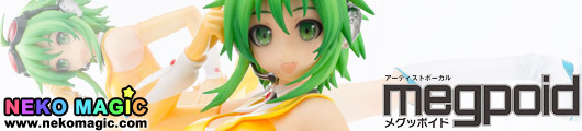 Megpoid – Mamama Shiki GUMI from Megpoid Native 1/8 PVC figure by Aquamarine Megpoid – Mamama Shiki GUMI from Megpoid Native 1/8 PVC figure by Aquamarine