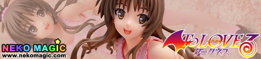 To LoveRu Darkness – Yuki Mikan 1/8 PVC figure by Art Spirits To LoveRu Darkness – Yuki Mikan 1/8 PVC figure by Art Spirits