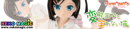 The HENTAI prince and the stony cat. – Tsutsukakushi Tsukiko PureNeemo Character Series No.071 1/6 doll by AZONE The HENTAI prince and the stony cat. – Tsutsukakushi Tsukiko PureNeemo Character Series No.071 1/6 doll by AZONE