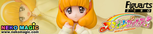 Smile Precure! – Kise Yayoi Figuarts Zero non scale PVC figure by Bandai Smile Precure! – Kise Yayoi Figuarts Zero non scale PVC figure by Bandai