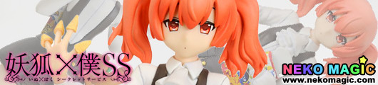 Inu x Boku SS – Roromiya Karuta 1/8 PVC figure by Clayz Inu x Boku SS – Roromiya Karuta 1/8 PVC figure by Clayz