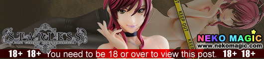Starless Mamiya Marie 1/6 PVC figure by FREEing Starless Mamiya Marie 1/6 PVC figure by FREEing