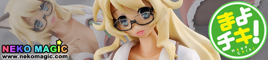 Mayo Chiki! – Narumi Nakuru 1/8 PVC figure by FREEing Mayo Chiki! – Narumi Nakuru 1/8 PVC figure by FREEing