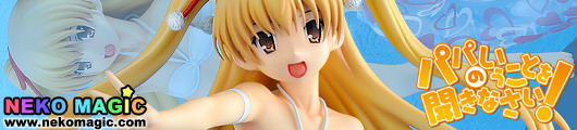 Papa no Iu Koto wo Kikinasai! Takanashi Mui Swimsuit Ver. 1/4 PVC figure by FREEing Papa no Iu Koto wo Kikinasai! Takanashi Mui Swimsuit Ver. 1/4 PVC figure by FREEing