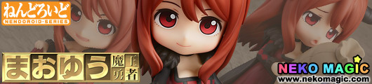Maoyuu Maou Yuusha – Mao No.325 action figure by Good Smile Company Maoyuu Maou Yuusha – Mao No.325 action figure by Good Smile Company