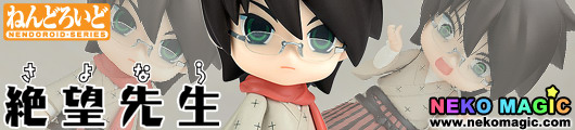 Sayonara Zetsubou Sensei Itoshiki Nozomu 1.5 Nendoroid No.No.342a action figure by Good Smile Company Sayonara Zetsubou Sensei Itoshiki Nozomu 1.5 Nendoroid No.No.342a action figure by Good Smile Company