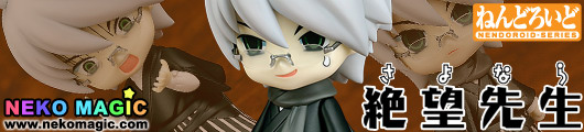 Sayonara Zetsubou Sensei Itoshiki Nozomu 1.5 Kouji Kumeta Color Ver. Nendoroid No.No.342b action figure by Good Smile Company Sayonara Zetsubou Sensei Itoshiki Nozomu 1.5 Kouji Kumeta Color Ver. Nendoroid No.No.342b action figure by Good Smile Company