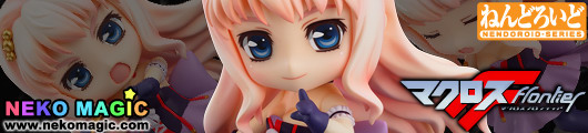 Macross Frontier – Sheryl Nome No.330 action figure by Good Smile Company Macross Frontier – Sheryl Nome No.330 action figure by Good Smile Company
