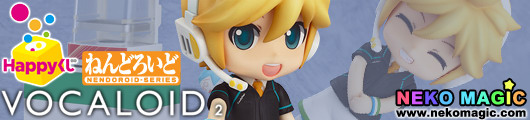 Happy Kuji: Hatsune Miku 2013 Summer Ver. – C Prize Nendoroid Kagamine Len: FamilyMart 2013 Ver. by Good Smile Company Happy Kuji: Hatsune Miku 2013 Summer Ver. – C Prize Nendoroid Kagamine Len: FamilyMart 2013 Ver. by Good Smile Company