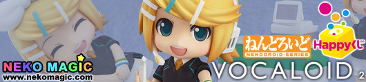 Happy Kuji: Hatsune Miku 2013 Summer Ver. – B Prize Nendoroid Kagamine Rin: FamilyMart 2013 Ver. by Good Smile Company Happy Kuji: Hatsune Miku 2013 Summer Ver. – B Prize Nendoroid Kagamine Rin: FamilyMart 2013 Ver. by Good Smile Company