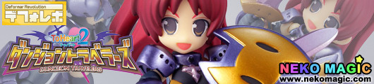 ToHeart2 Dungeon Travelers – Fighter Kousaka Tamaki Dark Knight Color Deforevo No. 001EX action figure by Hobby Stock ToHeart2 Dungeon Travelers – Fighter Kousaka Tamaki Dark Knight Color Deforevo No. 001EX action figure by Hobby Stock