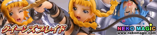 Queens Blade Queens Blade S&M Duels Reina & Nanael CapsuleQ Fraulein gashapon by Kaiyodo Queens Blade Queens Blade S&M Duels Reina & Nanael CapsuleQ Fraulein gashapon by Kaiyodo