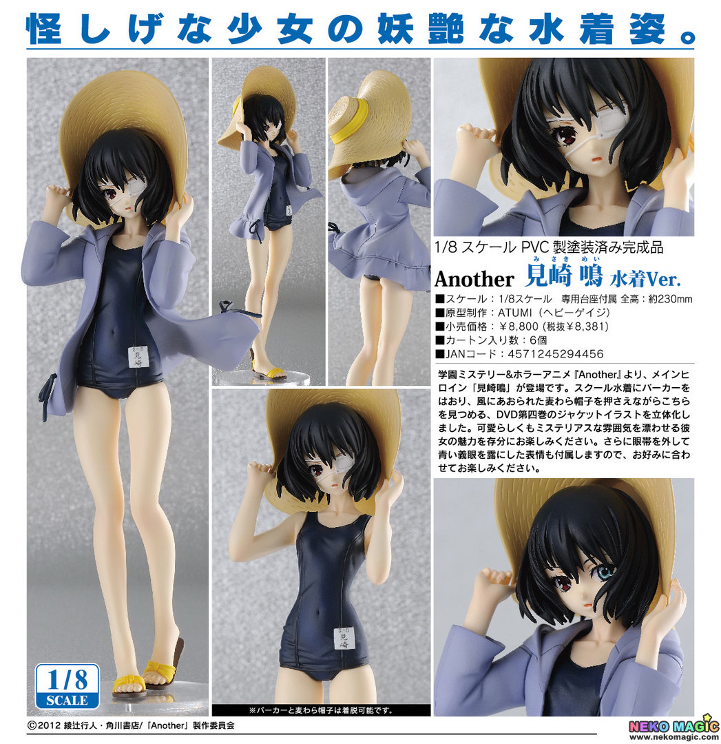misaki mei figure
