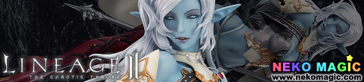 Lineage II – Dark Elf 1/7 PVC figure by Max Factory Lineage II – Dark Elf 1/7 PVC figure by Max Factory