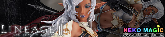 Lineage II – Dark Elf Brown Skin ver. 1/7 PVC figure by Max Factory Lineage II – Dark Elf Brown Skin ver. 1/7 PVC figure by Max Factory