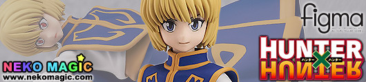 Hunter X Hunter – Kurapika figma 194 action figure by Max Factory Hunter X Hunter – Kurapika figma 194 action figure by Max Factory