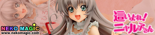 Haiyore! Nyaruko san – Nyaruko 1/7 PVC figure by Max Factory Haiyore! Nyaruko san – Nyaruko 1/7 PVC figure by Max Factory