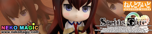Steins;Gate – Kosaka Kirino Petanko non scale PVC figure by Penguin Parade Steins;Gate – Kosaka Kirino Petanko non scale PVC figure by Penguin Parade