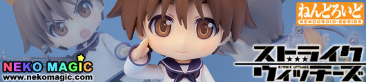Strike Witches – Miyafuji Yoshika Shinden Ver. Nendoroid No.338 action figure by Phat! company Strike Witches – Miyafuji Yoshika Shinden Ver. Nendoroid No.338 action figure by Phat! company