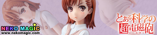 A Certain Scientific Railgun – Misaka Mikoto Onesama Nozokimi Ver. 1/8 PVC figure by Toys works A Certain Scientific Railgun – Misaka Mikoto Onesama Nozokimi Ver. 1/8 PVC figure by Toys works