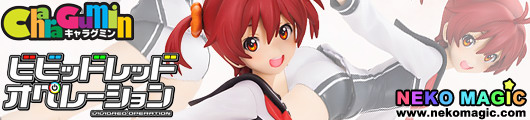 Vividred Operation – Isshiki Akane 1/7 GK by Volks CharaGumin Vividred Operation – Isshiki Akane 1/7 GK by Volks CharaGumin