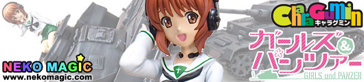 Girls und Panzer – Nishizumi Miho 1/16 GK by Volks CharaGumin Girls und Panzer – Nishizumi Miho 1/16 GK by Volks CharaGumin