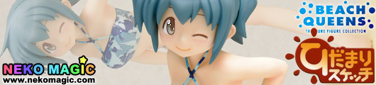 Hidamari Sketch x Honeycomb – Nori 1/10 PVC figure by WAVE Hidamari Sketch x Honeycomb – Nori 1/10 PVC figure by WAVE