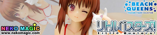 Little Busters! – Natsume Rin 1/10 PVC figure by WAVE Little Busters! – Natsume Rin 1/10 PVC figure by WAVE