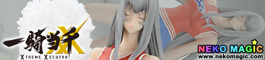 Ikkitousen – Chouun Shiryuu Cheer Girl Ver. Blue 1/6 Polystone figure by Aizu Project Ikkitousen – Chouun Shiryuu Cheer Girl Ver. Blue 1/6 Polystone figure by Aizu Project