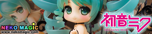 Vocaloid 2 – Hatsune Miku Lamp Miku feat. Nekozakana non scale PVC figure by Alphamax Vocaloid 2 – Hatsune Miku Lamp Miku feat. Nekozakana non scale PVC figure by Alphamax