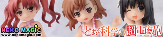 A Certain Scientific Railgun – Toy’s works collection 4.5 A Certain Scientific Railgun S trading figure by Chara ani A Certain Scientific Railgun – Toy’s works collection 4.5 A Certain Scientific Railgun S trading figure by Chara ani