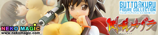 Senran Kagura: Portrait of the Girls – Asuka Gutto Kuru Figure Collection La beaute 21 1/8 PVC figure by CM’s Corp. Senran Kagura: Portrait of the Girls – Asuka Gutto Kuru Figure Collection La beaute 21 1/8 PVC figure by CM’s Corp.