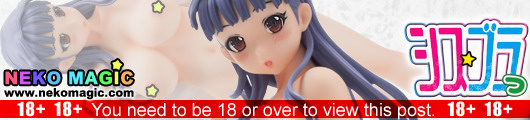 Sister Brother Oda Yae 1/6 PVC figure by Daiki Kougyou Sister Brother Oda Yae 1/6 PVC figure by Daiki Kougyou