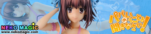 Papa no Iu Koto wo Kikinasai! – Takanashi Sora Swimsuit Ver. 1/4 PVC figure by FREEing Papa no Iu Koto wo Kikinasai! – Takanashi Sora Swimsuit Ver. 1/4 PVC figure by FREEing