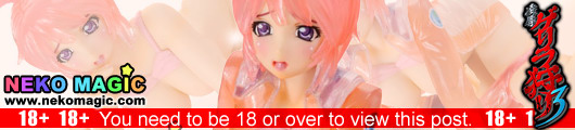 Ryoujoku Guerrilla Gari 3 – 10th Anniversary Founding Ver. Gisele Berthier Standard 10th Anniversary Ver. Color Clear 1/8 PVC figure by Giga Pulse Ryoujoku Guerrilla Gari 3 – 10th Anniversary Founding Ver. Gisele Berthier Standard 10th Anniversary Ver. Color Clear 1/8 PVC figure by Giga Pulse