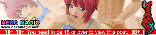 Ryoujoku Guerrilla Gari 3 – 10th Anniversary Founding Ver. Gisele Berthier DX New Color Edition 1/8 PVC figure by Giga Pulse Ryoujoku Guerrilla Gari 3 – 10th Anniversary Founding Ver. Gisele Berthier DX New Color Edition 1/8 PVC figure by Giga Pulse