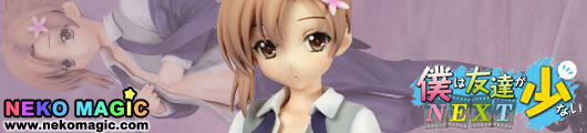 Boku wa Tomodachi ga Sukunai – Kusunoki Yukimura Butler Ver. 1/8 PVC figure by Griffon Enterprises Boku wa Tomodachi ga Sukunai – Kusunoki Yukimura Butler Ver. 1/8 PVC figure by Griffon Enterprises