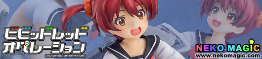 Vividred Operation Isshiki Akane 1/8 PVC figure by Good Smile Company Vividred Operation Isshiki Akane 1/8 PVC figure by Good Smile Company