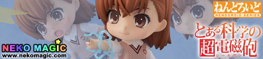 A Certain Scientific Railgun – Misaka Mikoto Nendoroid No.345 action figure by Good Smile Company A Certain Scientific Railgun – Misaka Mikoto Nendoroid No.345 action figure by Good Smile Company