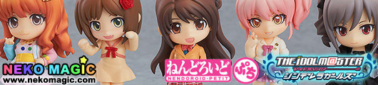 IDOLM@STER Cinderella Girls Stage 02 Nendoroid Petit trading figures by Good Smile Company IDOLM@STER Cinderella Girls Stage 02 Nendoroid Petit trading figures by Good Smile Company