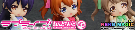 Love Live! Love Live! Nendoroid Petit trading figures by Good Smile Company Love Live! Love Live! Nendoroid Petit trading figures by Good Smile Company
