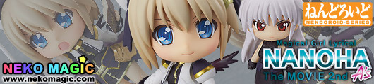 Magical Girl Lyrical Nanoha The MOVIE 2nd A’s – Yagami Hayate Unison Edition Nendoroid No.336 action figure by Good Smile Company Magical Girl Lyrical Nanoha The MOVIE 2nd A’s – Yagami Hayate Unison Edition Nendoroid No.336 action figure by Good Smile Company