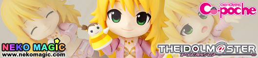The iDOLM@STER – Amami Haruka Cu poche PVC action figure by Kotobukiya The iDOLM@STER – Amami Haruka Cu poche PVC action figure by Kotobukiya