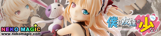 Boku wa Tomodachi ga Sukunai – Hasegawa Kobato 1/8 PVC figure by Kotobukiya Boku wa Tomodachi ga Sukunai – Hasegawa Kobato 1/8 PVC figure by Kotobukiya