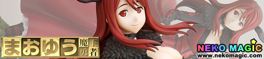 Maoyu Mao Kogyoku no Hitomi 1/8 PVC figure by Kotobukiya Maoyu Mao Kogyoku no Hitomi 1/8 PVC figure by Kotobukiya